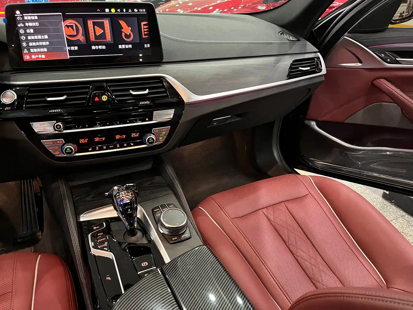 BMW 5 Series 2023 530Li Leading M Sport Package фото 7