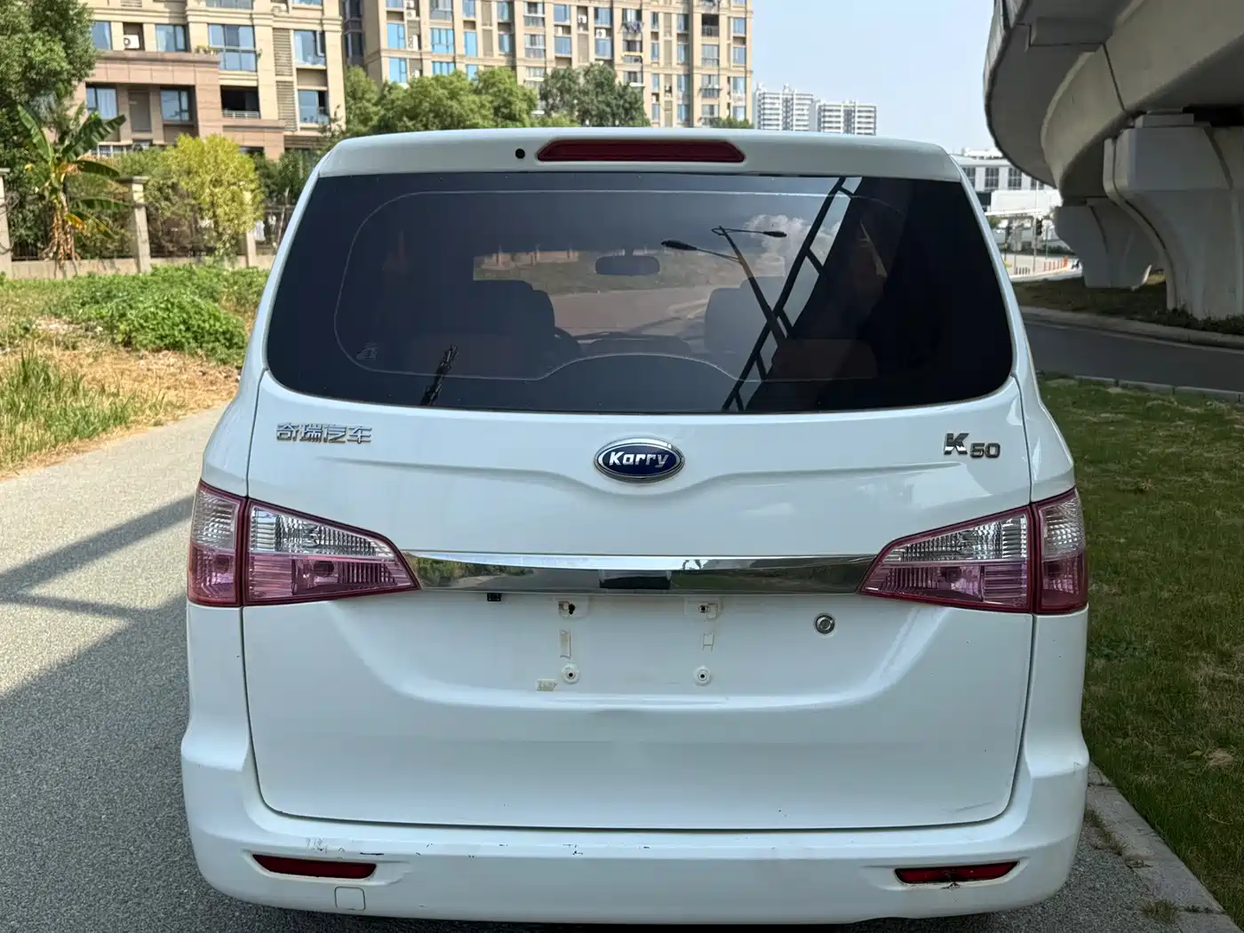 2016 Karry K50