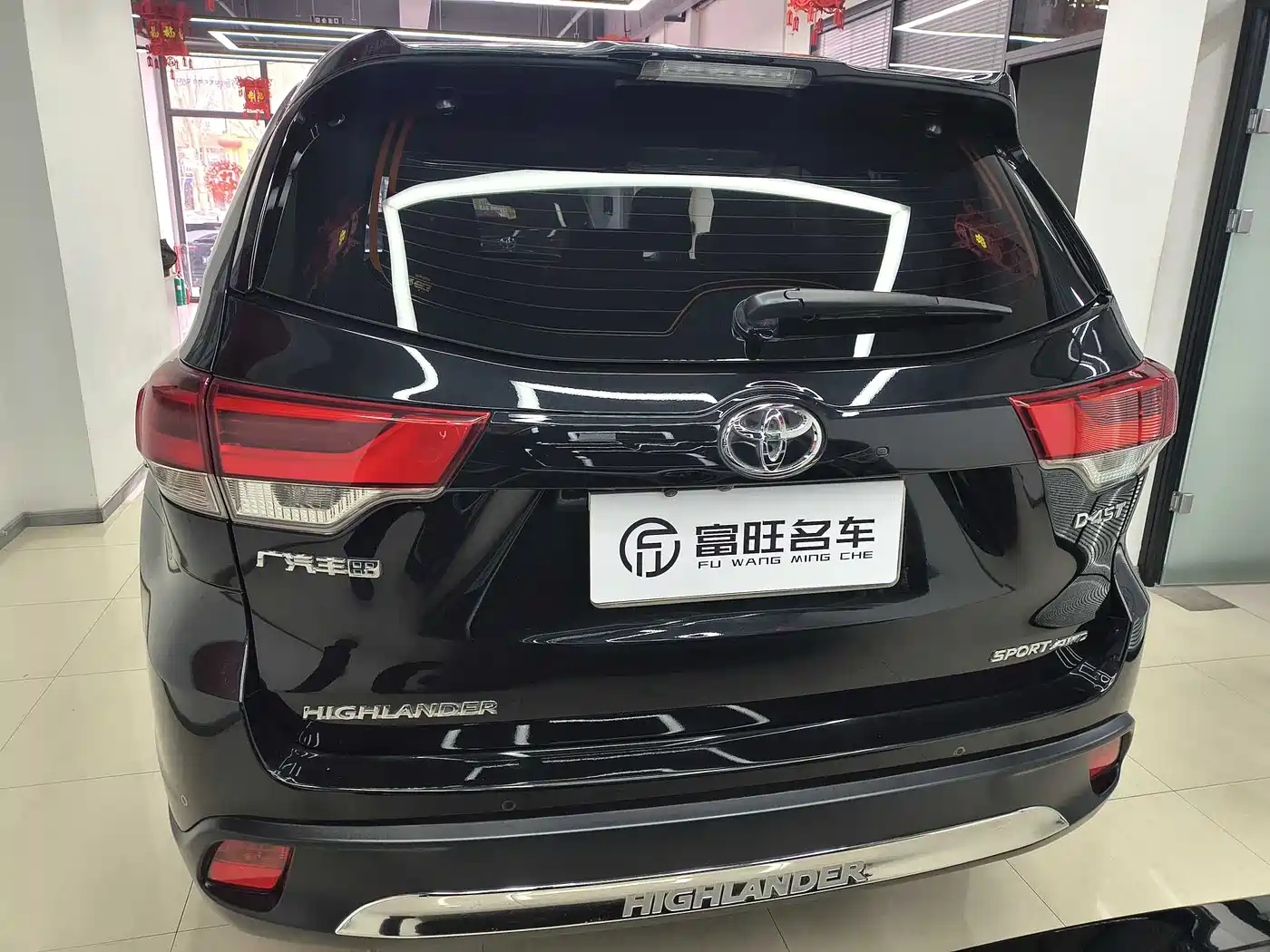 Toyota Highlander 2018 2.0T 4WD Premium 7-seater China VI фото 5