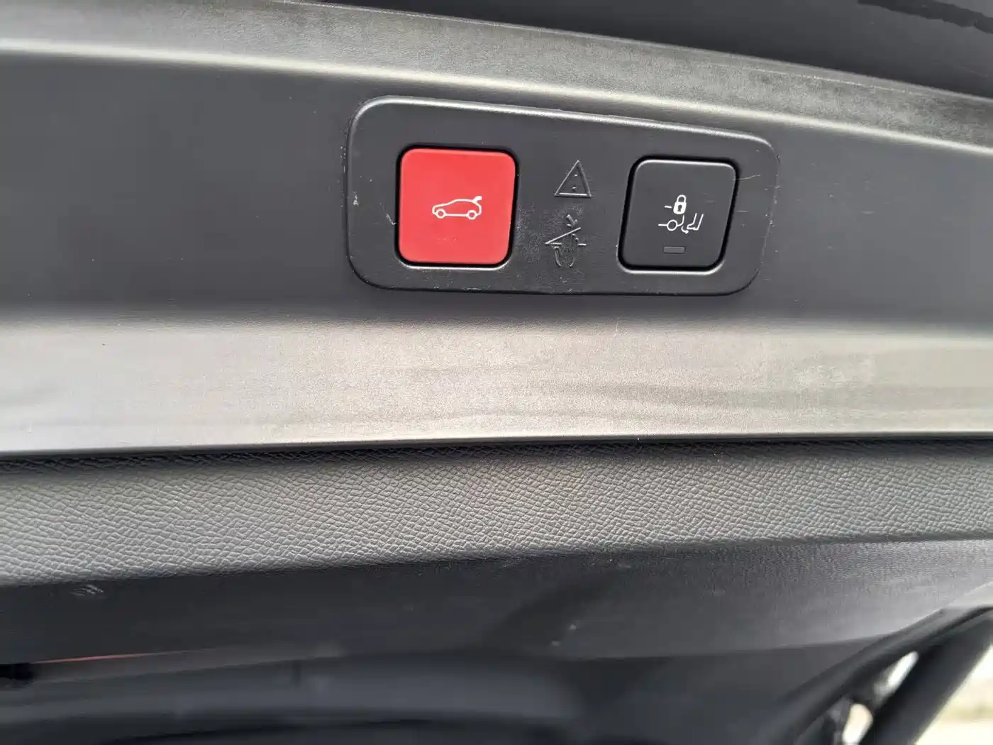 Фото 30 - Peugeot 5008