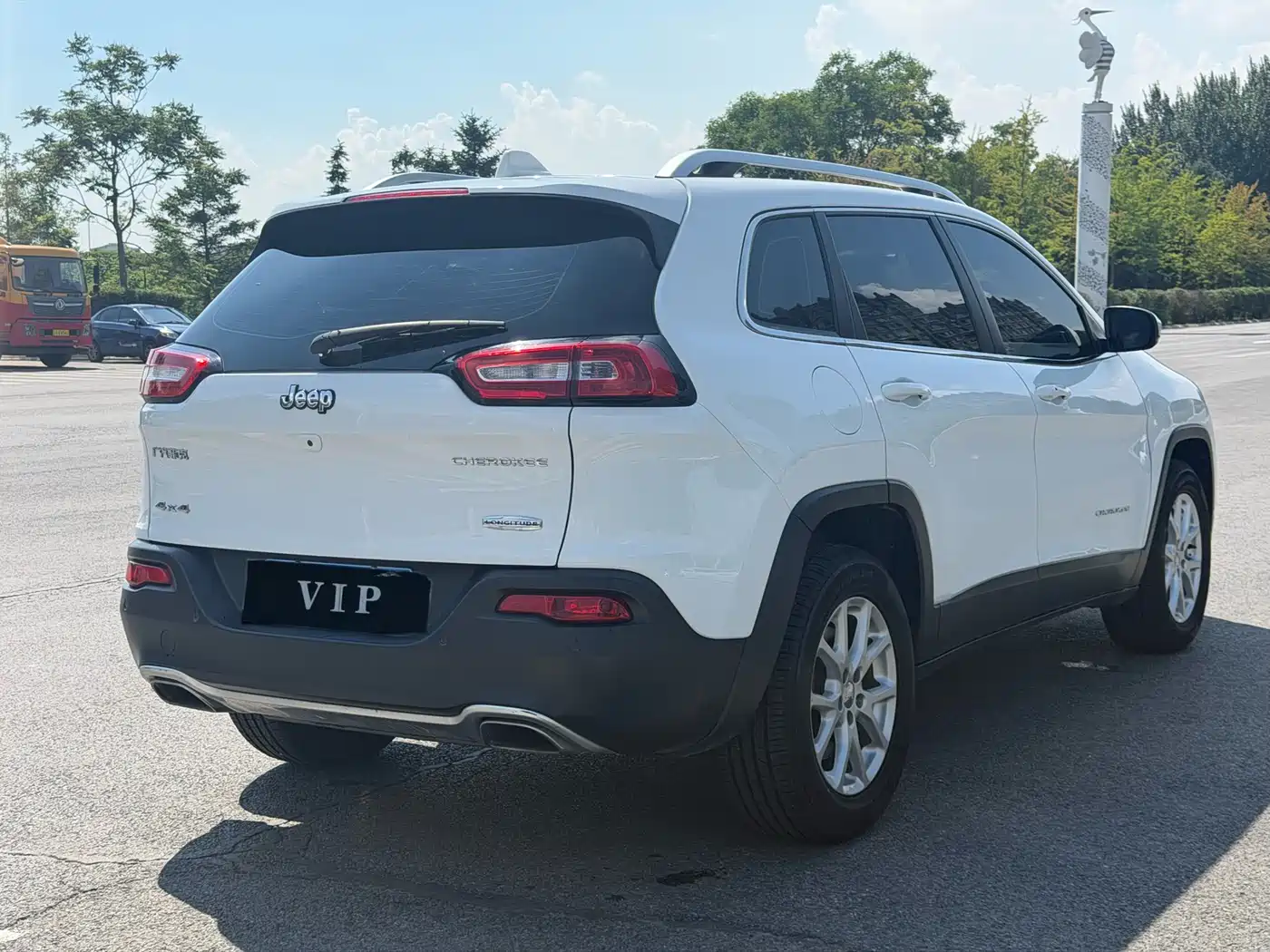 Jeep Cherokee 2016 2016 2.4L Professional Smart Edition