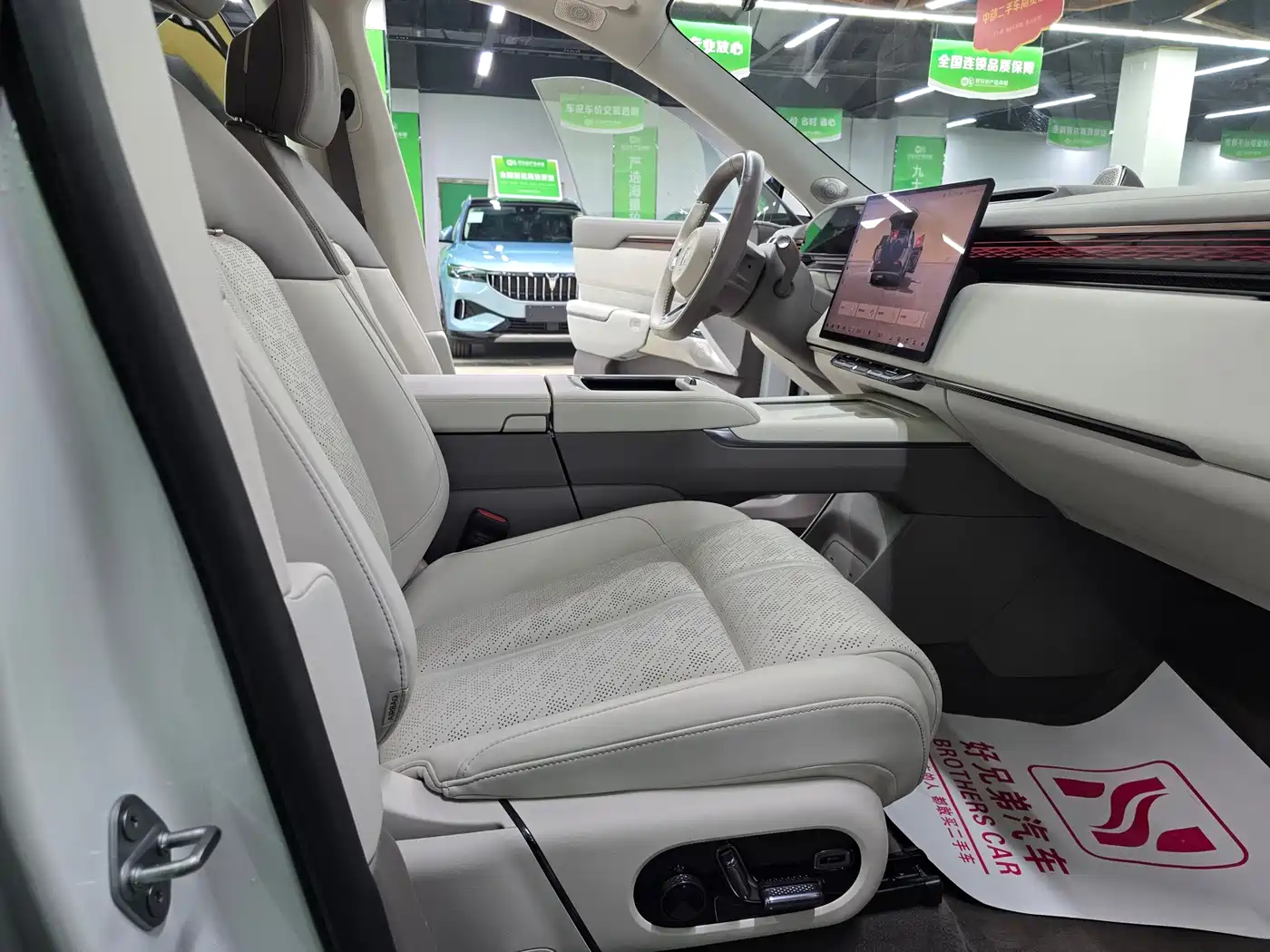 ZEEKR EXTREME KRYPTON 7X