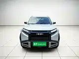 Фото 2 - Fang Cheng Bao Titanium 3