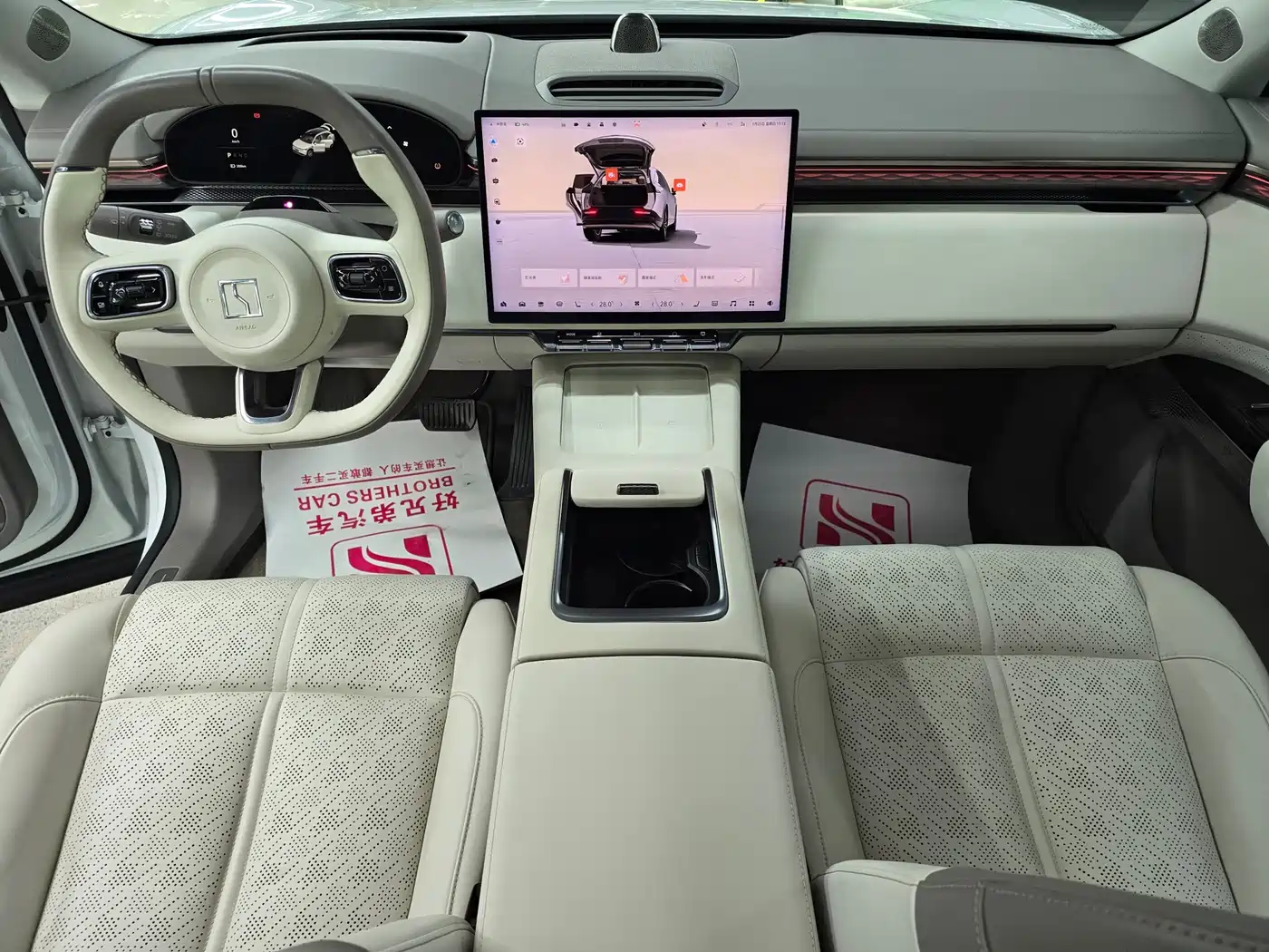 ZEEKR EXTREME KRYPTON 7X