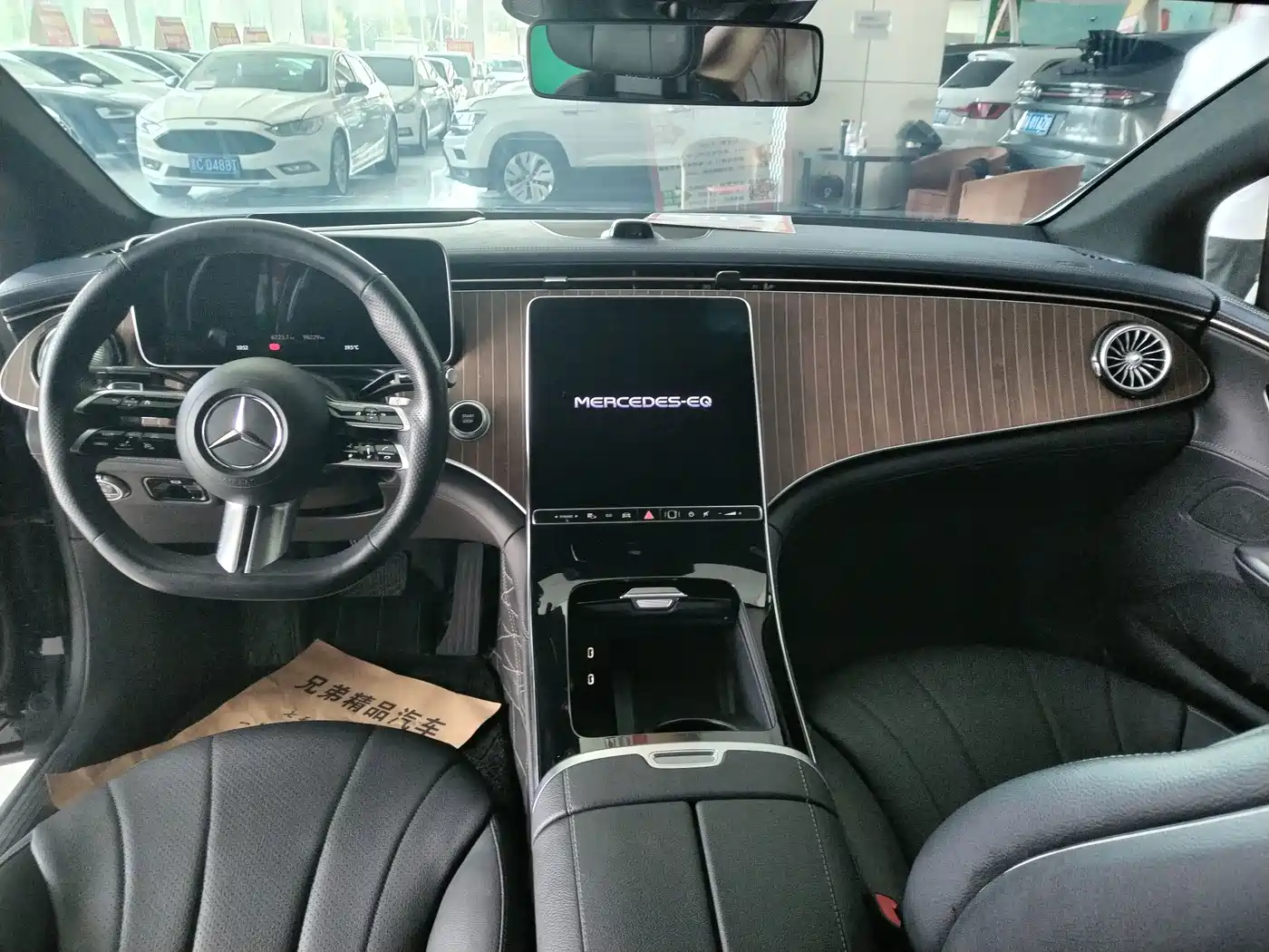 Mercedes-Benz EQE 2023 2022 350 Luxury Edition