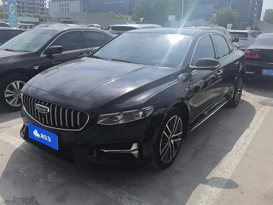 GEELY AUTOMOBILE XINGRUI
