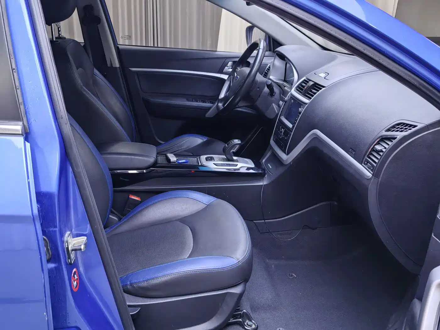 GEELY AUTOMOBILE EMGRAND NEW ENERGY