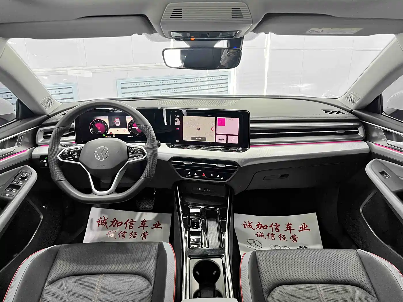 Volkswagen Lamando 2023 Lamando L 280TSI DSG Cool Edition фото 15