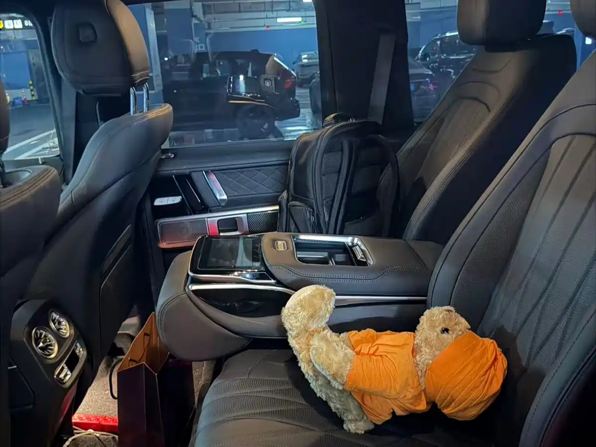 Mercedes-Benz G-Class AMG 2025 2024 AMG G 63 Jia Chen Limited Edition