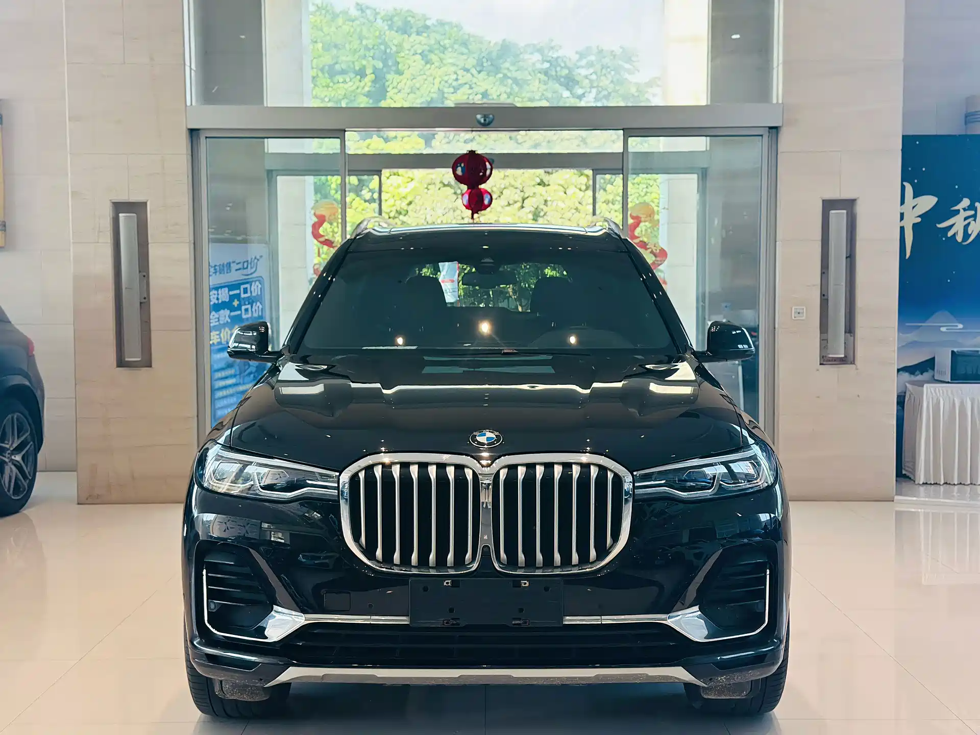 Photo 4 - BMW X7