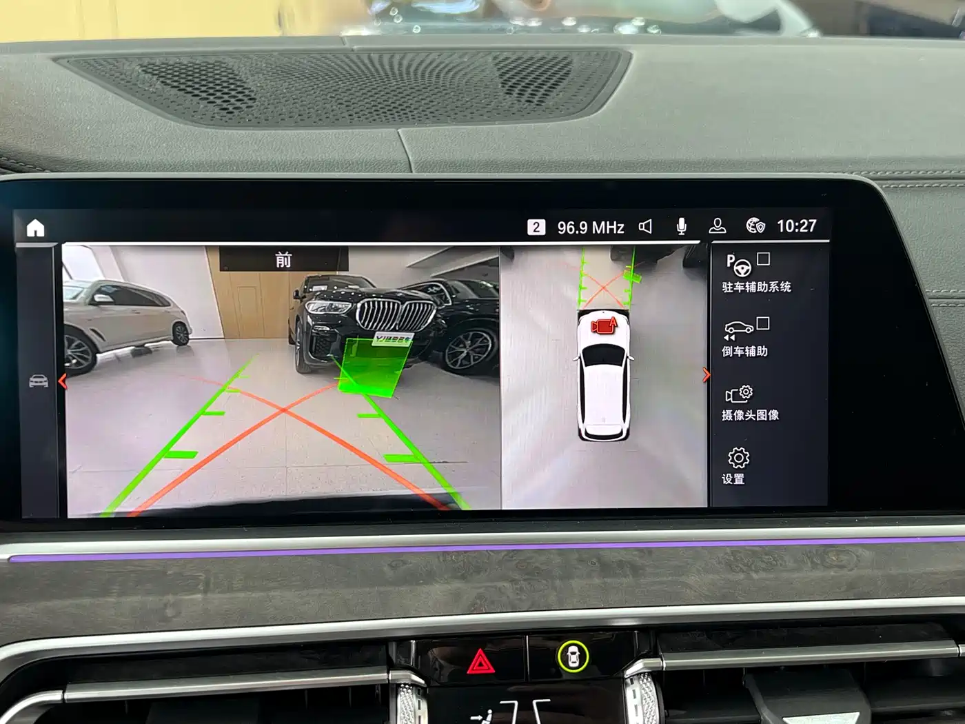 BMW X5 (Import) 2019 xDrive40i M Sport Package фото 13