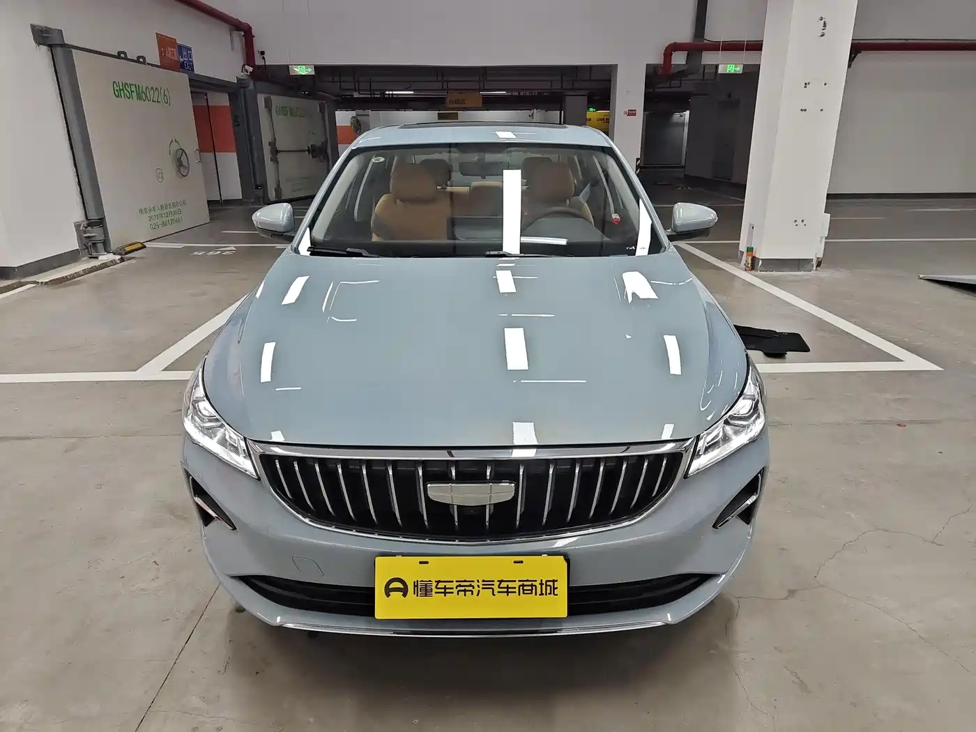 Фото 7 - Geely Emgrand
