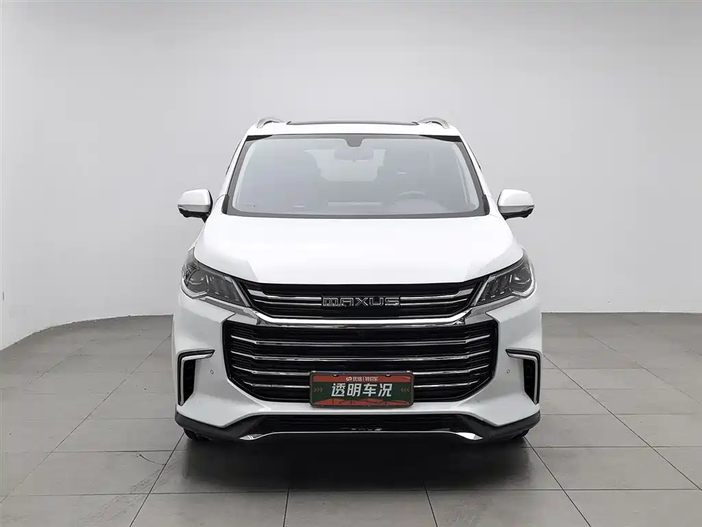 SAIC MAXUS CHASE G50