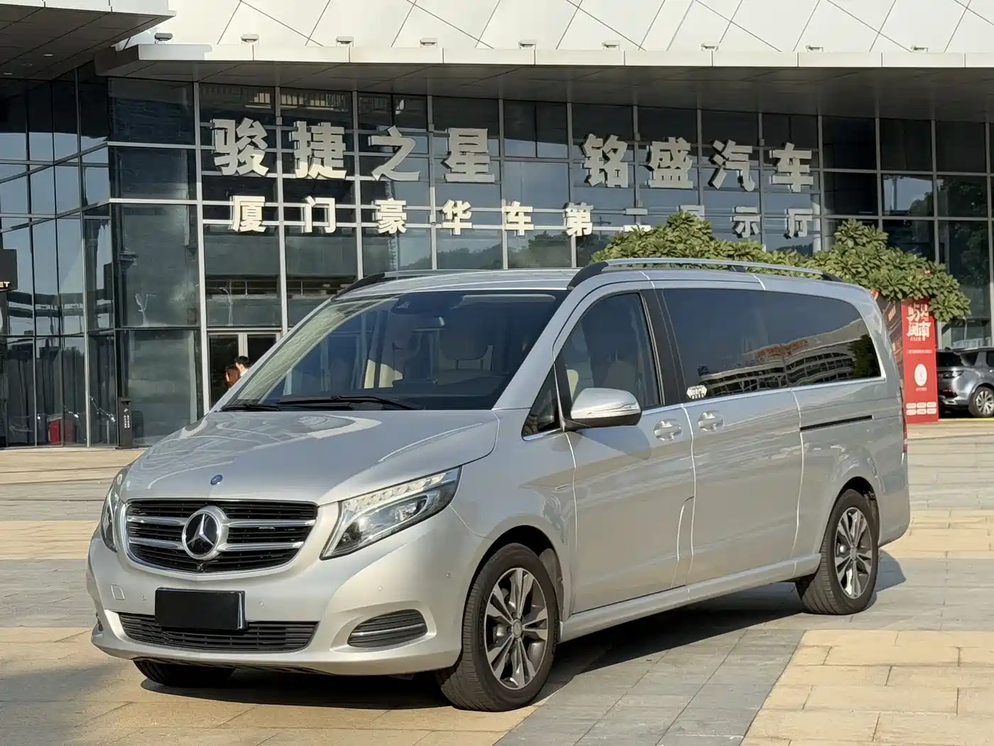 Mercedes-Benz V-Class 2017 2016 V 260 L Premium Long