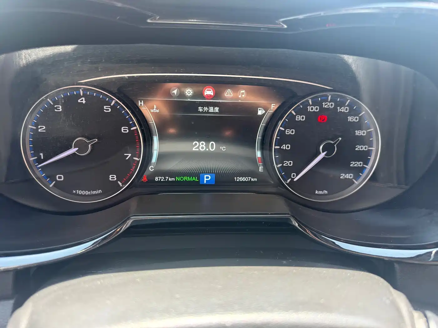 GAC Trumpchi Trumpchi GS7 2018 2017 320T 2WD Luxury Smart Connect