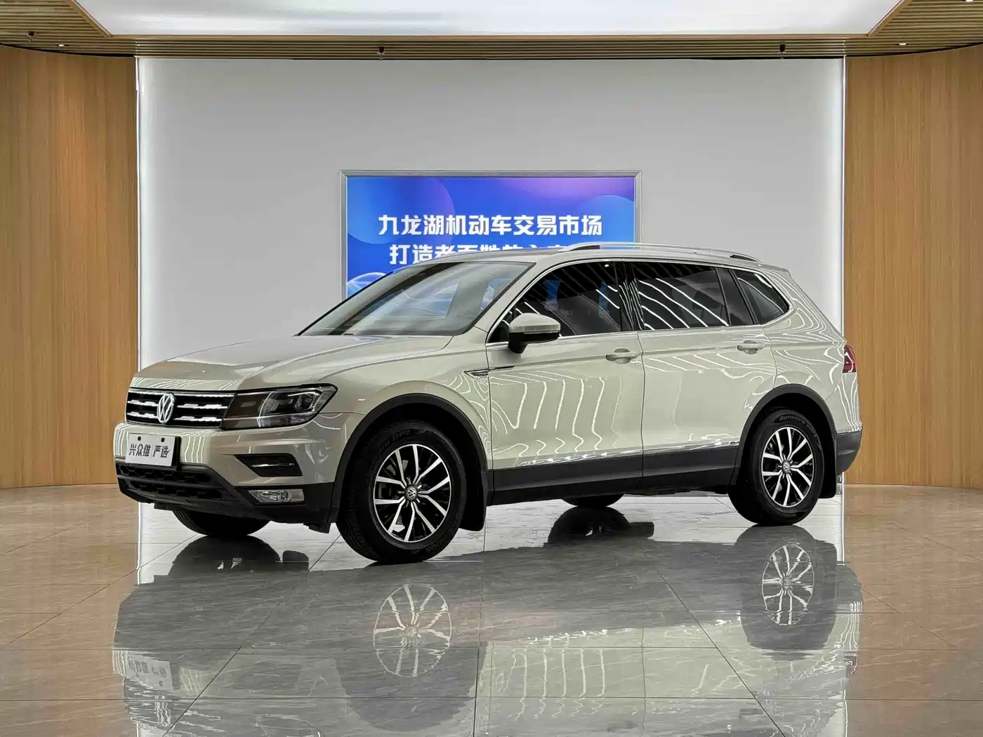 Volkswagen Tiguan L 2018 330TSI Automatic 2WD Luxury Edition
