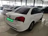 صورة 7 - Buick Excelle