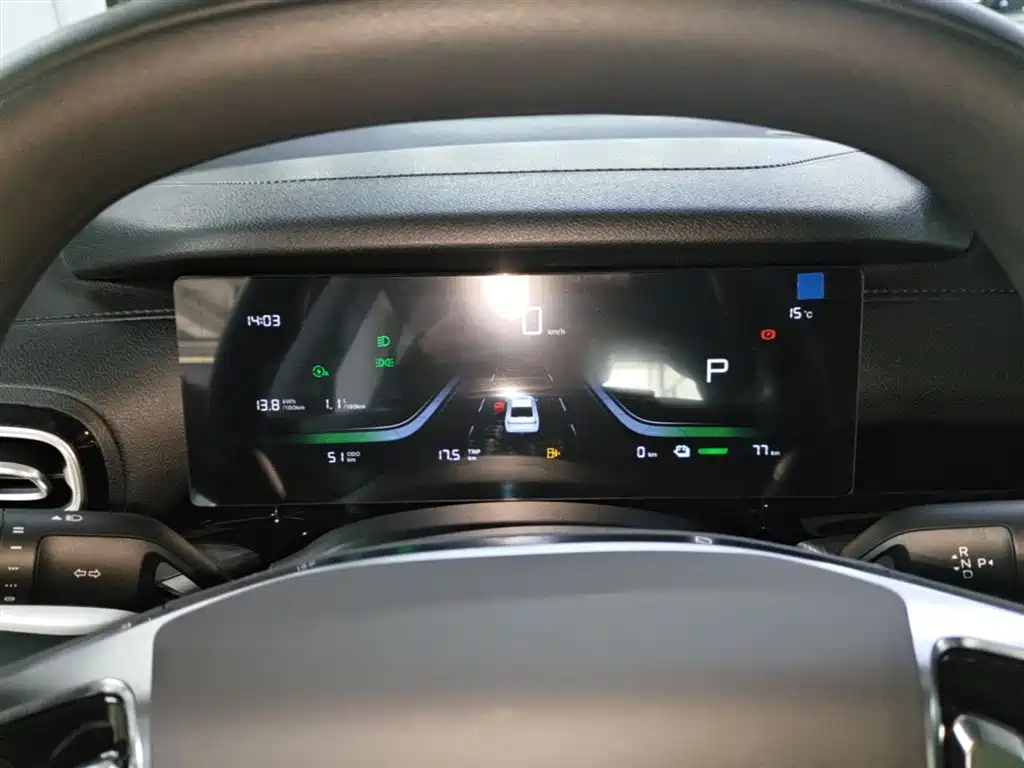 Geely Galaxy Galaxy Stellar 6 2025 Model 125km Free Edition фото 12