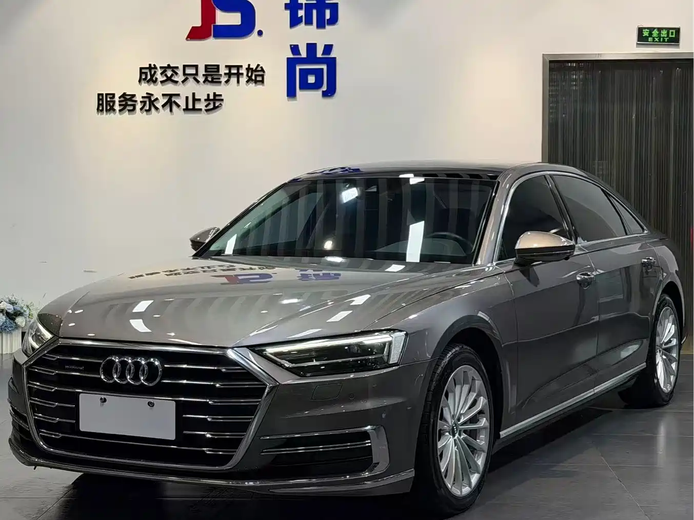 Audi A8 2018 A8L 55 TFSI quattro Launch Elite