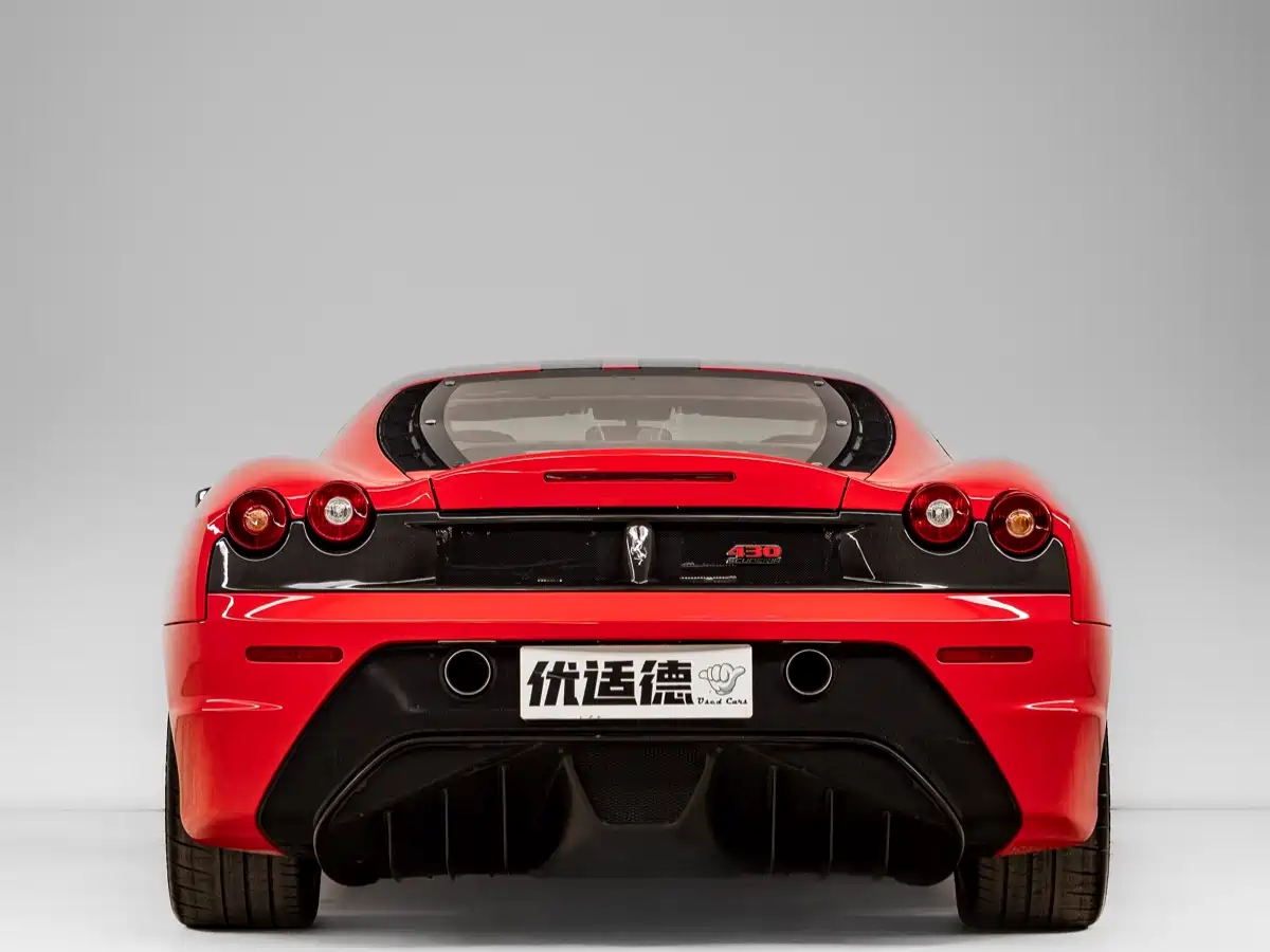 Ferrari F430 2008 2009 Scuderia Coupe 4.3