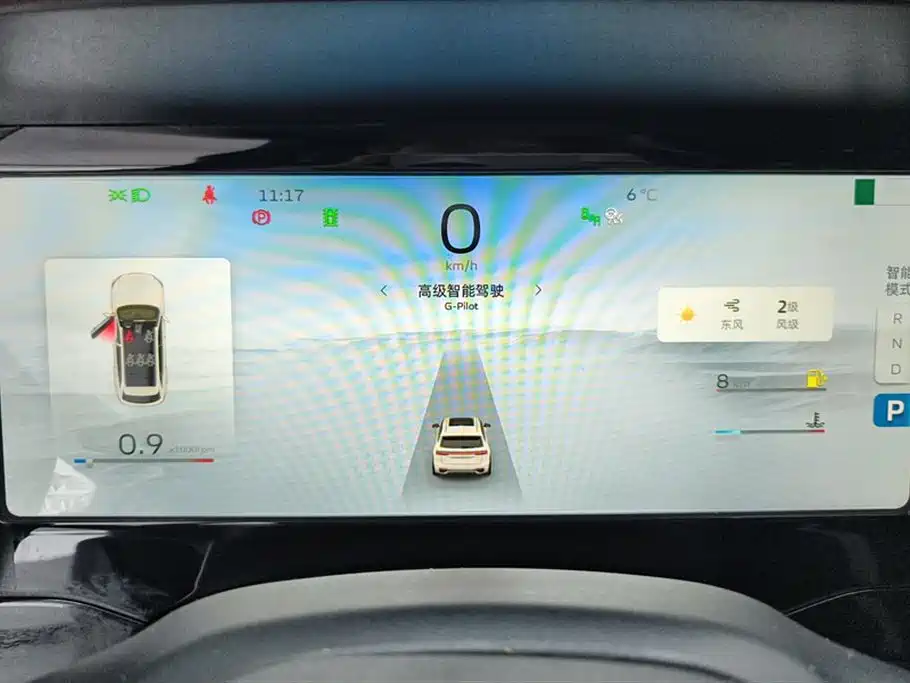 GEELY AUTOMOBILE XINGYUE L