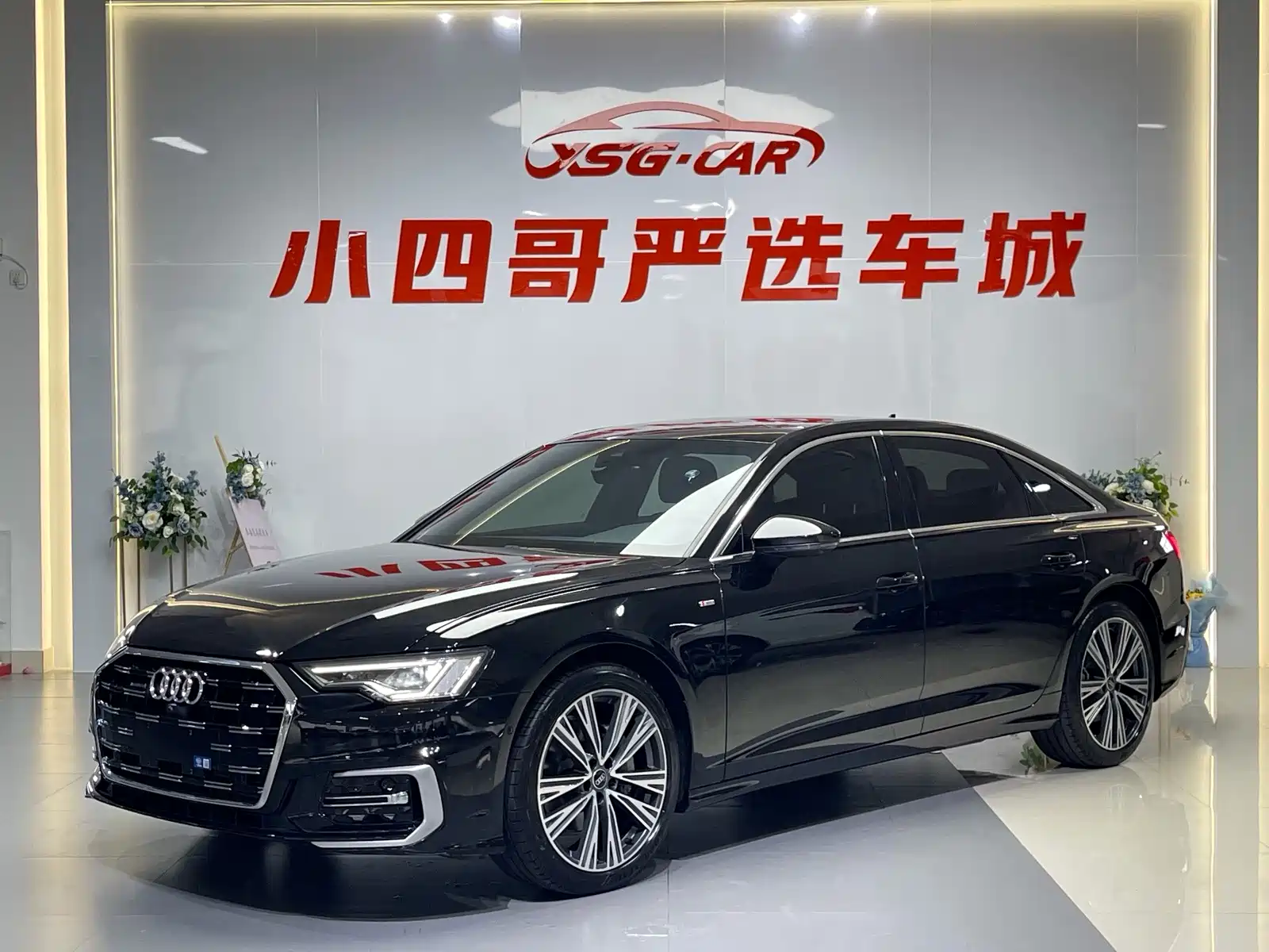 Photo 1 - Audi A6L