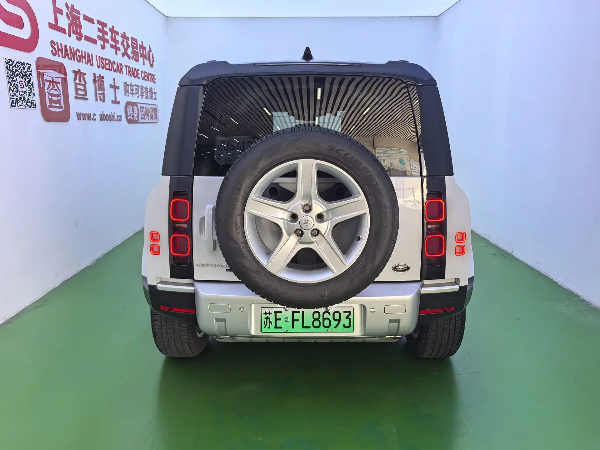 Фото 5 - Land Rover Defender NEV