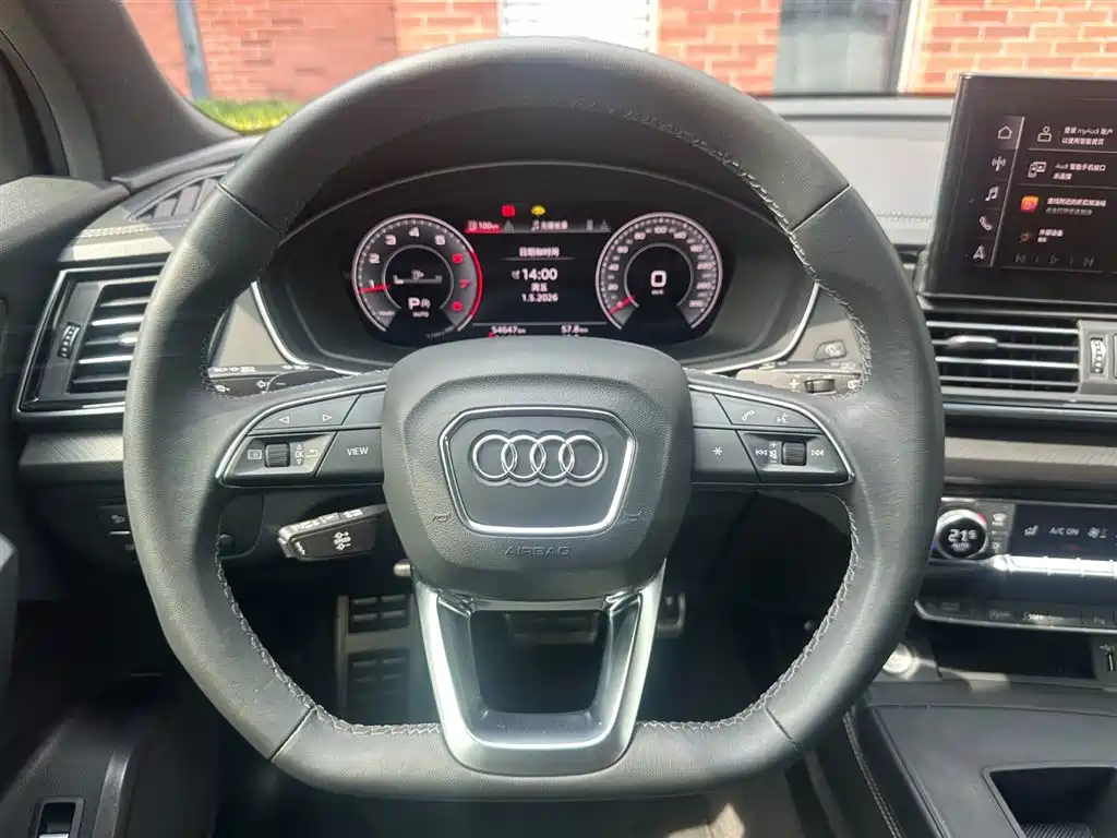 Audi Q5L 2024 Model 40 TFSI Luxury Dynamic фото 10