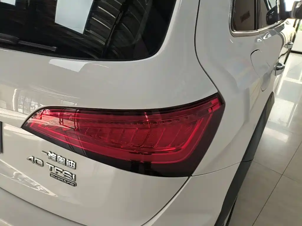 Photo 8 - Audi Q5