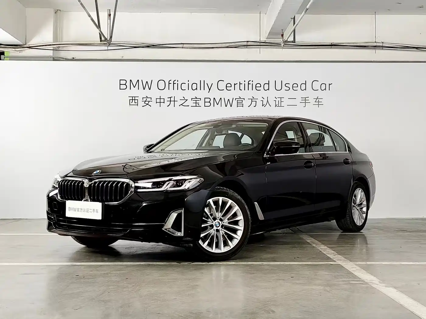 BMW 5 Series 2022 Facelift 525Li Luxury Package
