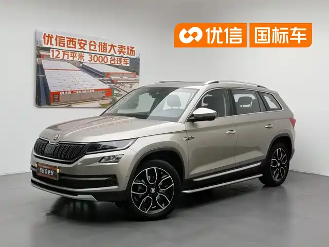 skoda kodiak