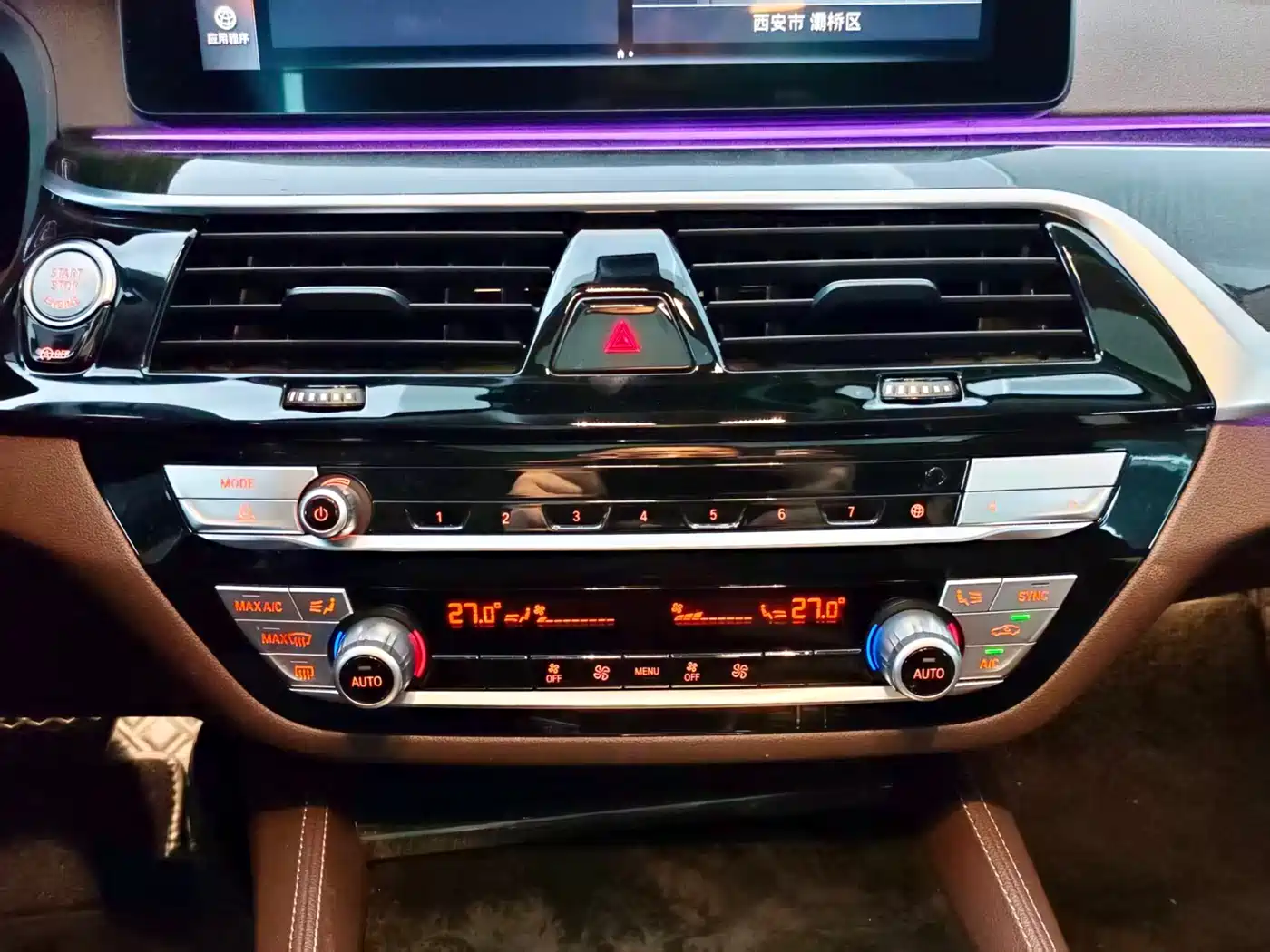 BMW 5 Series 2022 Facelift 525Li Luxury Package фото 16