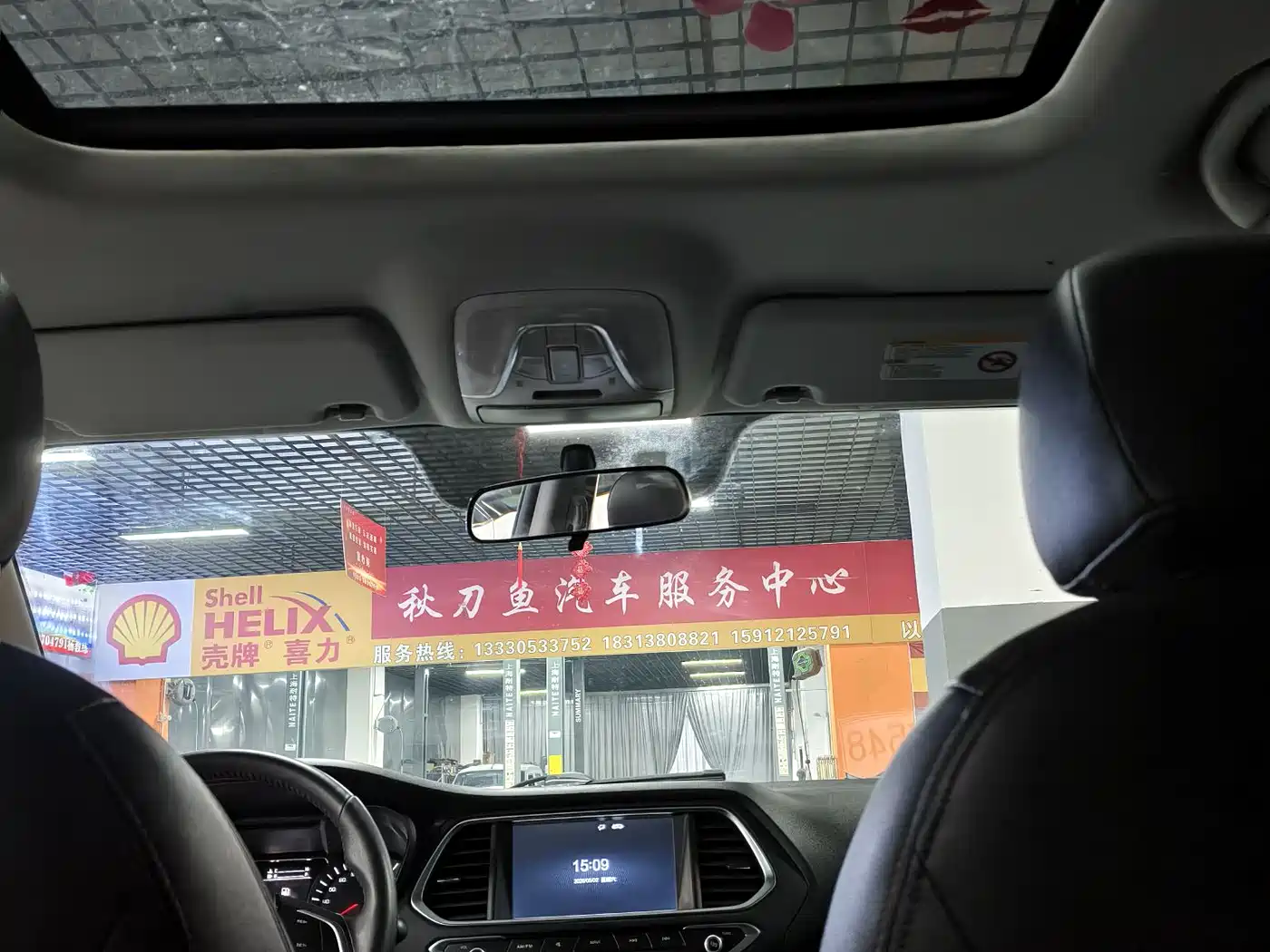 GAC Trumpchi Trumpchi GS4 2015 200T G-DCT Luxury Edition фото 15