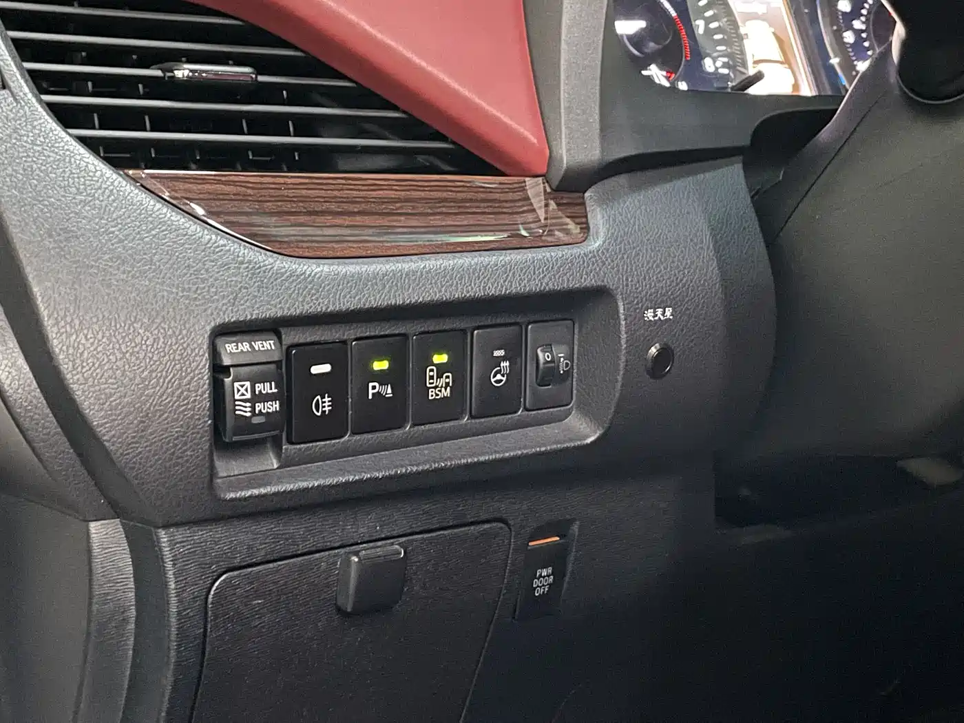 Toyota Sienna 2015 3.5L 4WD L фото 21