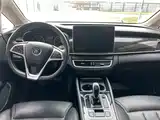 صورة 11 - BYD Song MAX