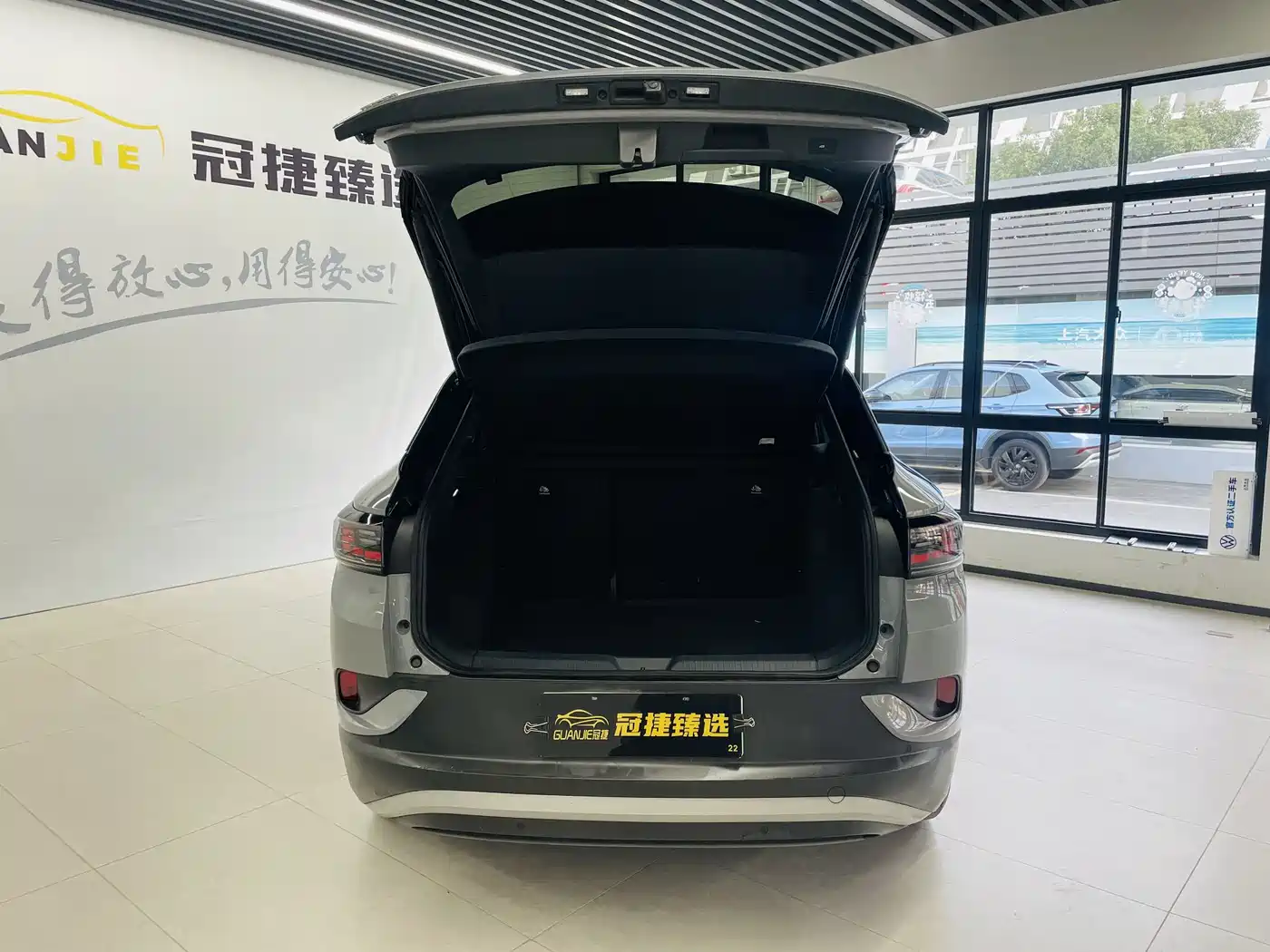 VOLKSWAGEN ID.4 CROZZ