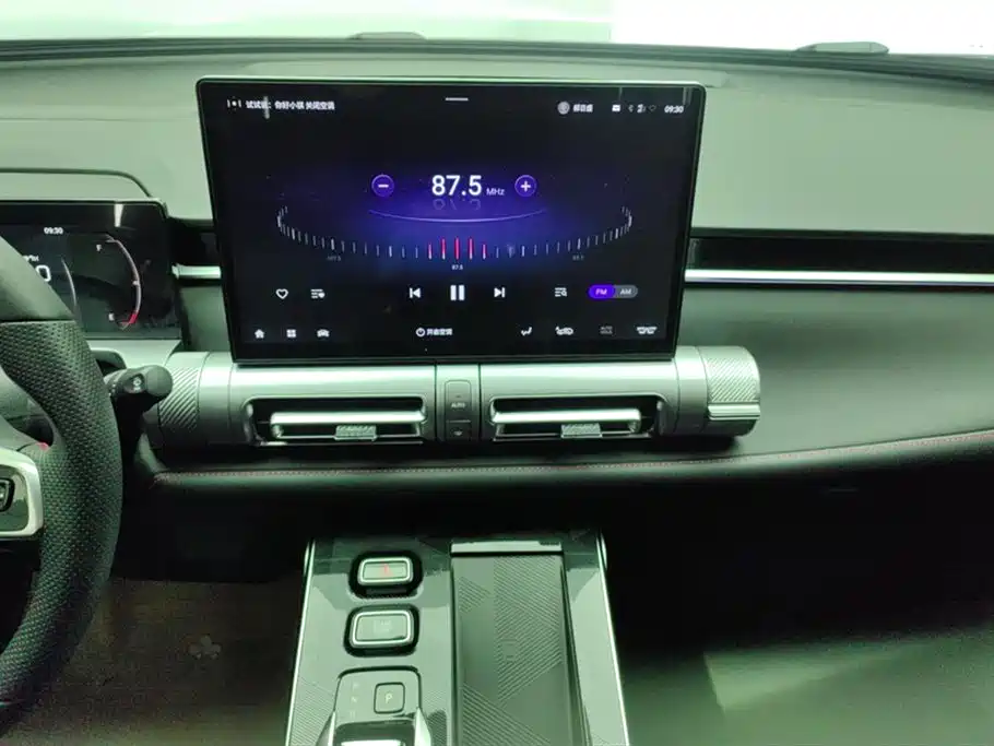 GAC TRUMPCHI SHADOW COOL