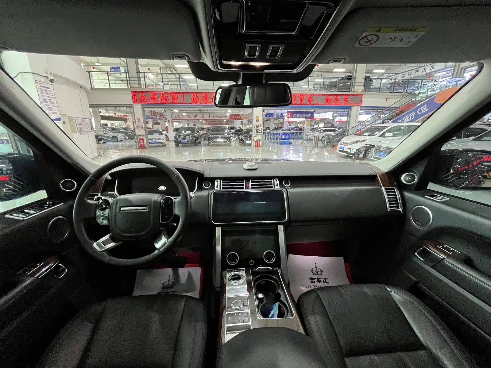 Фото 6 - Land Rover Range Rover