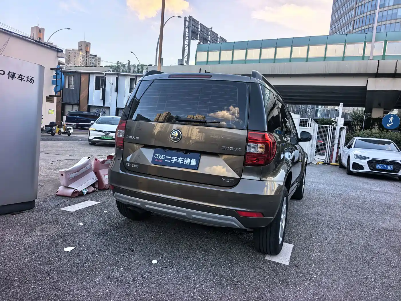 Škoda Yeti 2016 2016 1.4TSI DSG Pioneer Edition