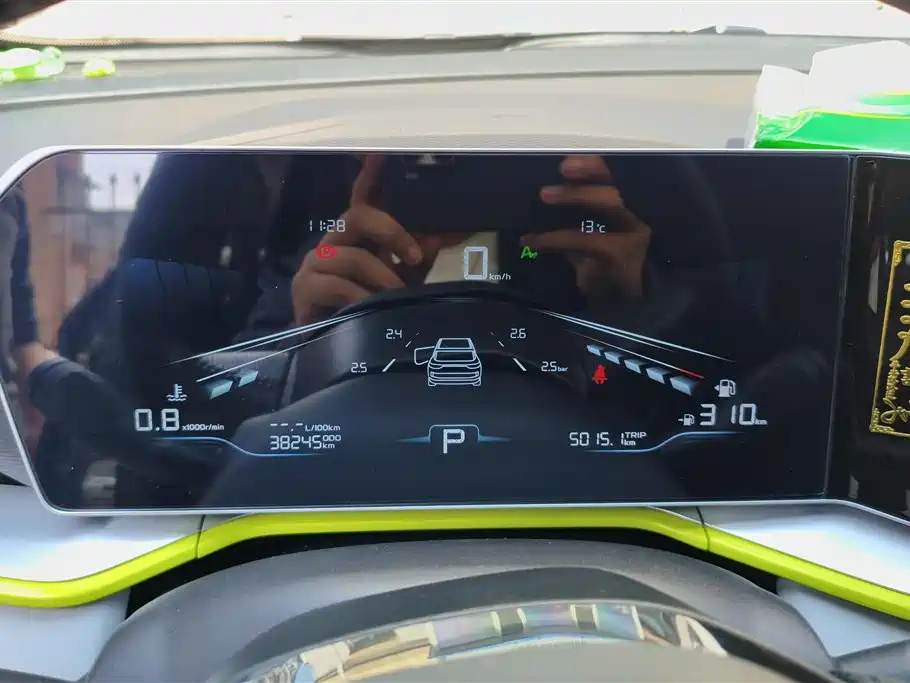 GEELY AUTOMOBILE BINYUE