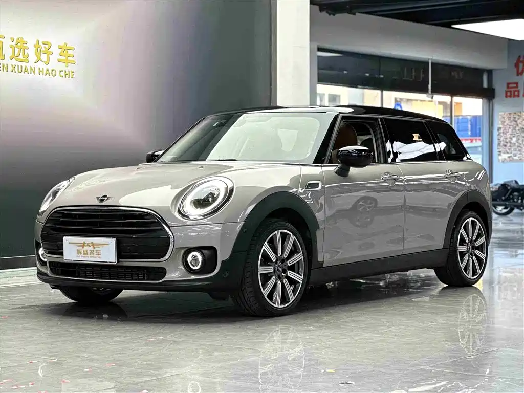 MINI CLUBMAN 2023