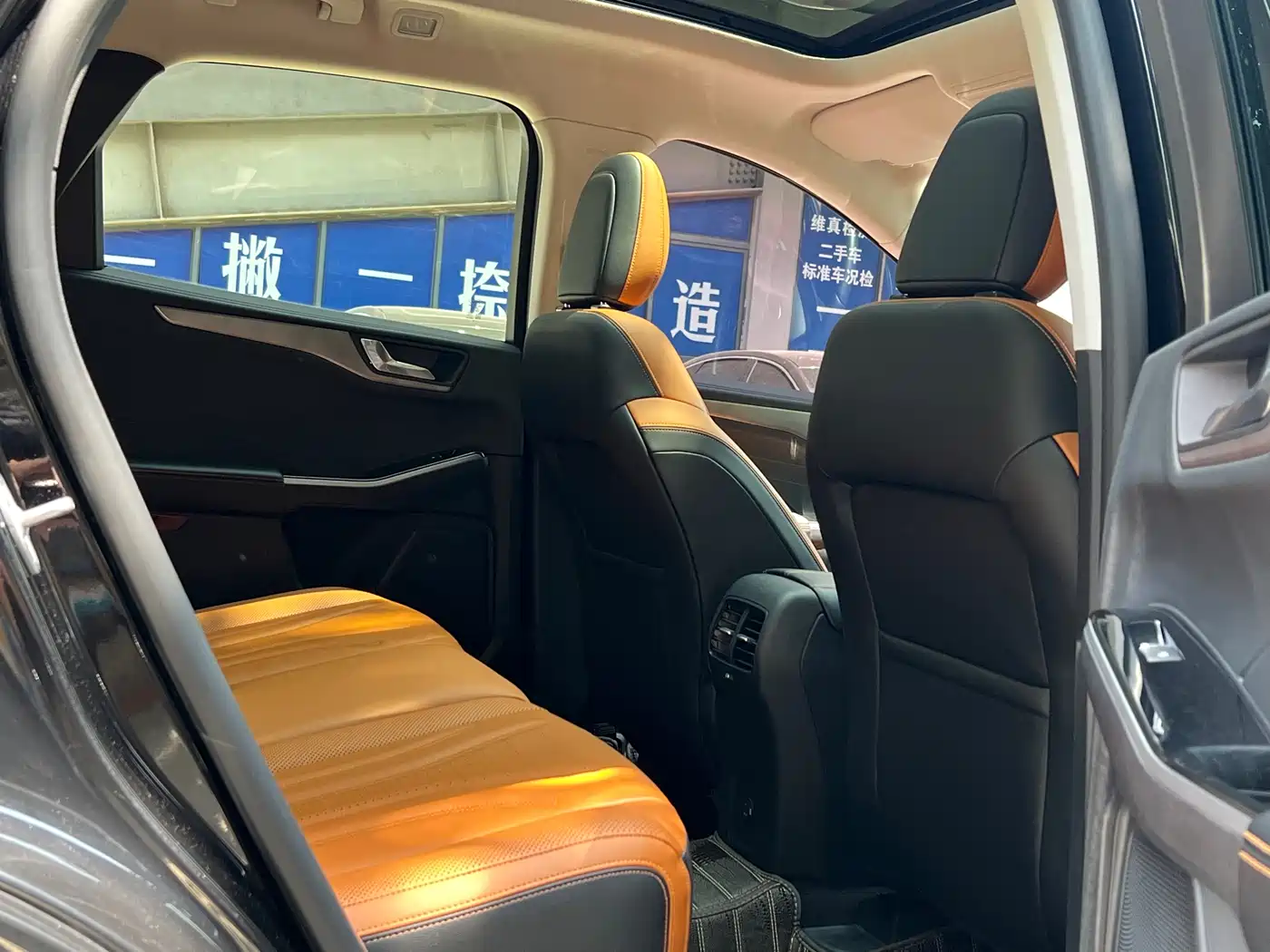 Ford Escape 2020 2020 EcoBoost 245 AWD Premium Edition