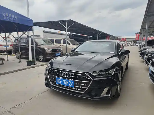 Audi A7L 2024 45TFSI S-line Dream Edition Crystal Package