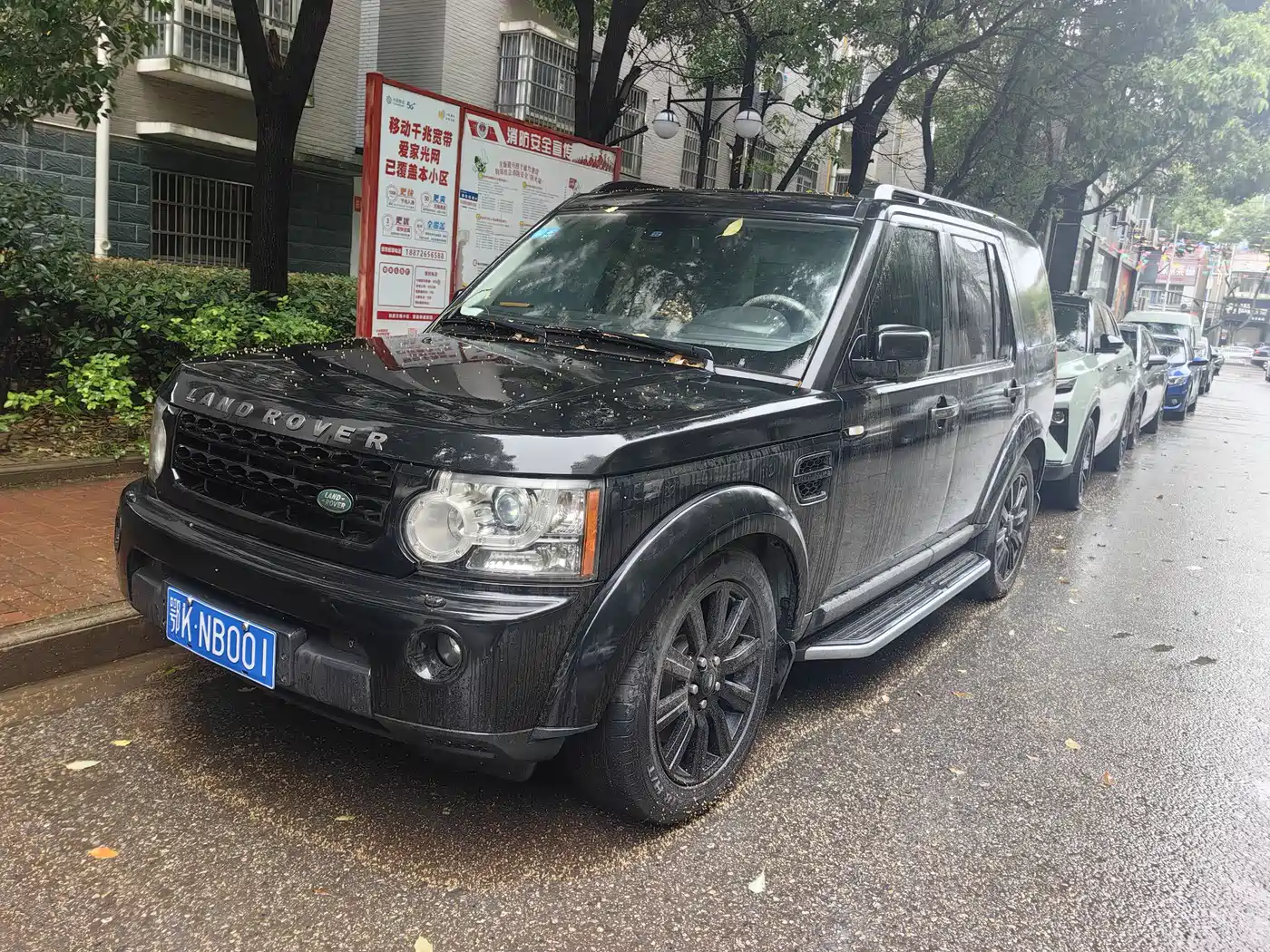 Land Rover Discovery 2012 5.0 V8 SE