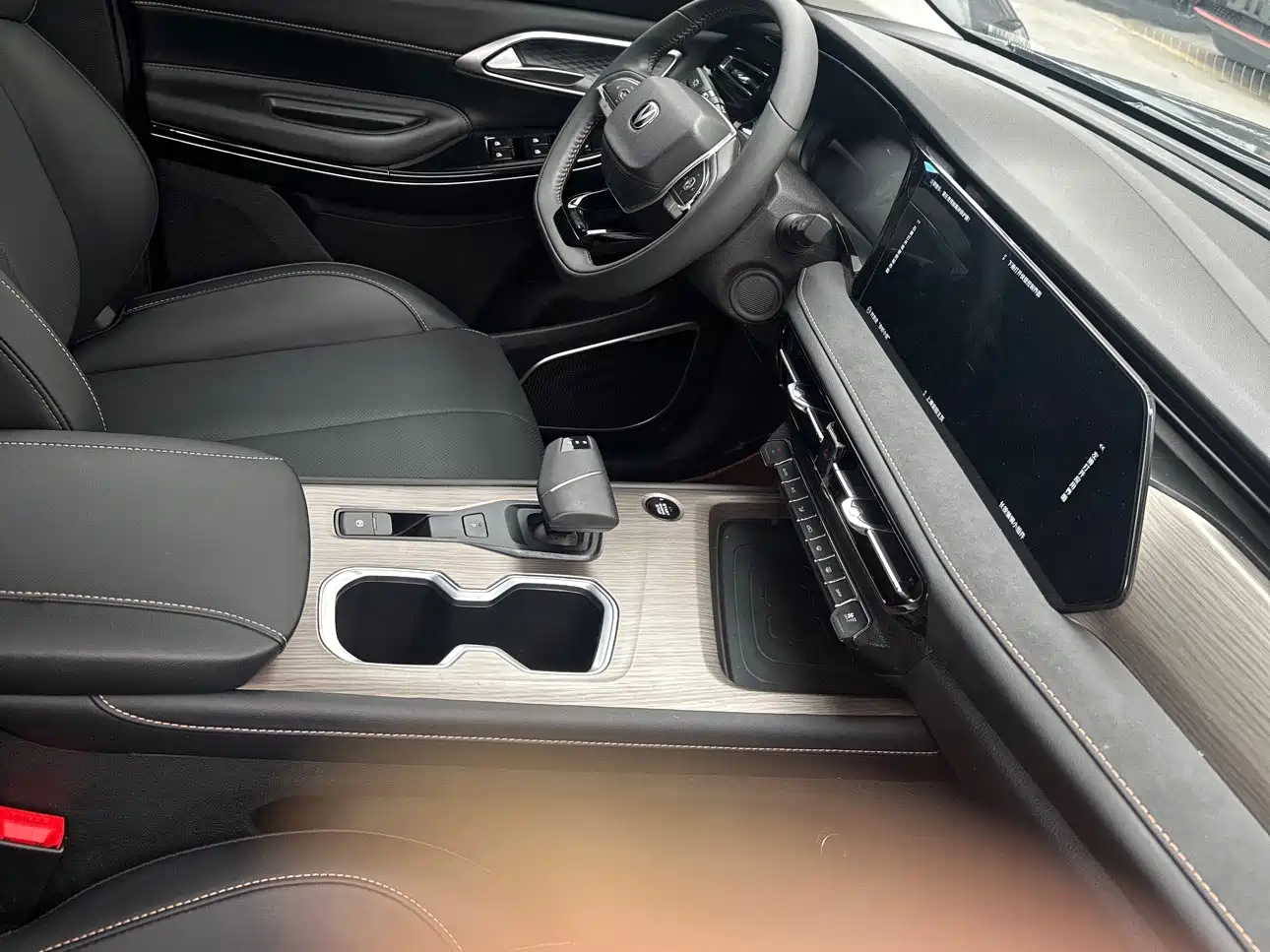 2025 Changan X7 PLUS