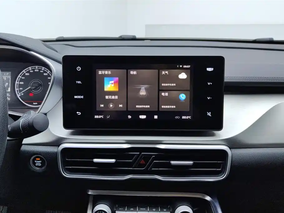 GEELY AUTOMOBILE BINYUE