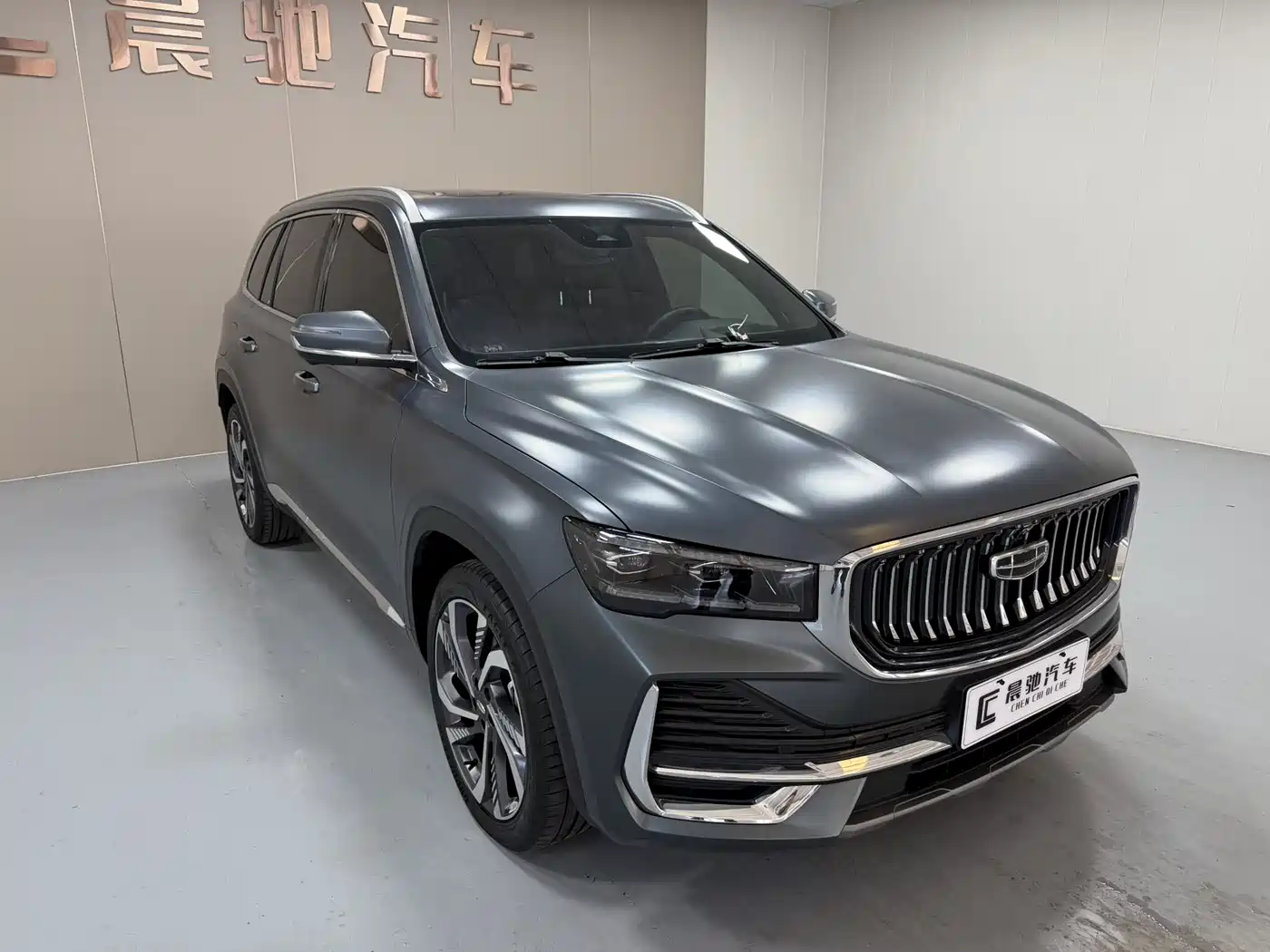 GEELY XINGYUE L