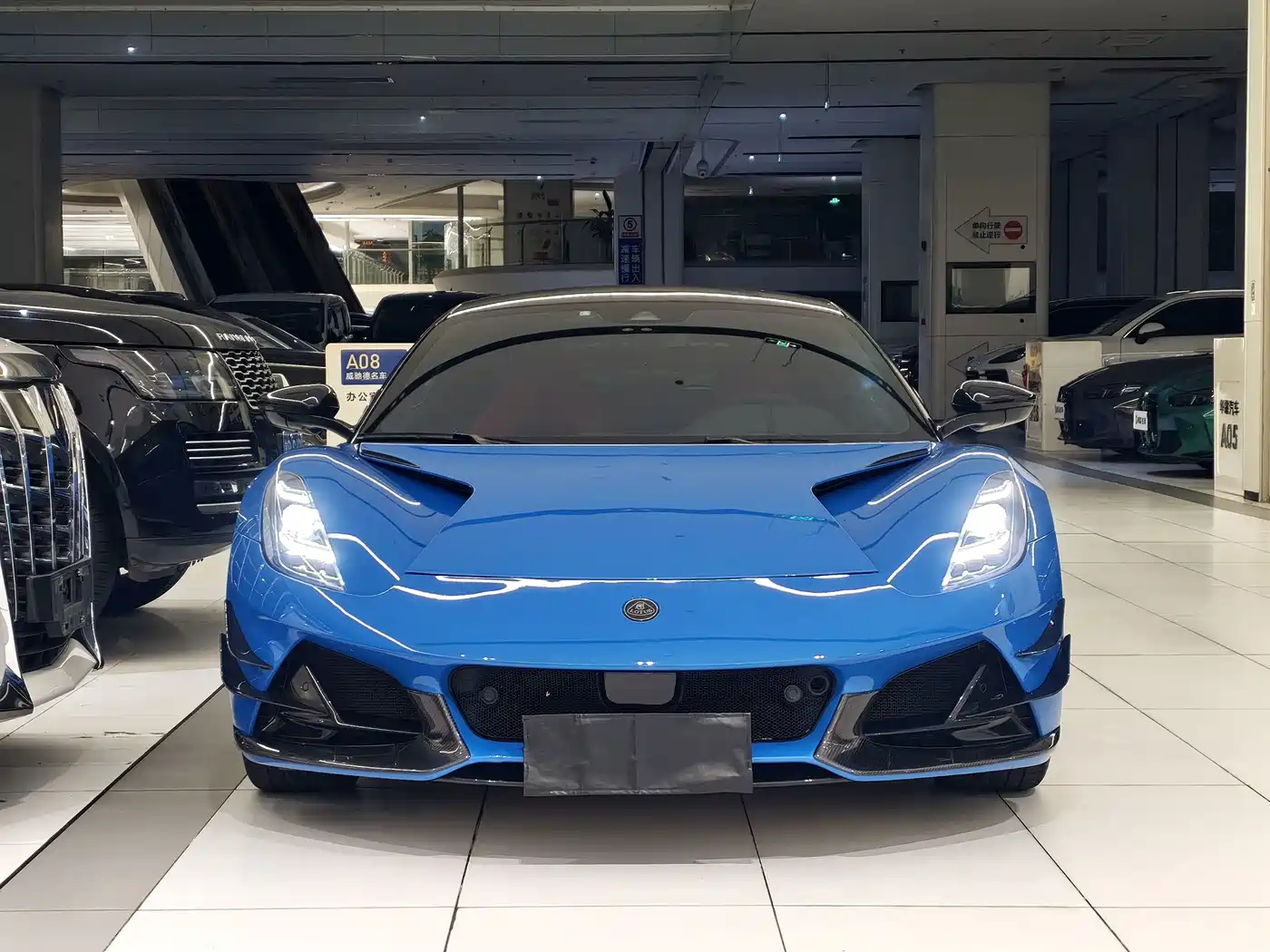 Lotus EMIRA 2024 2021 2.0T DCT First Edition