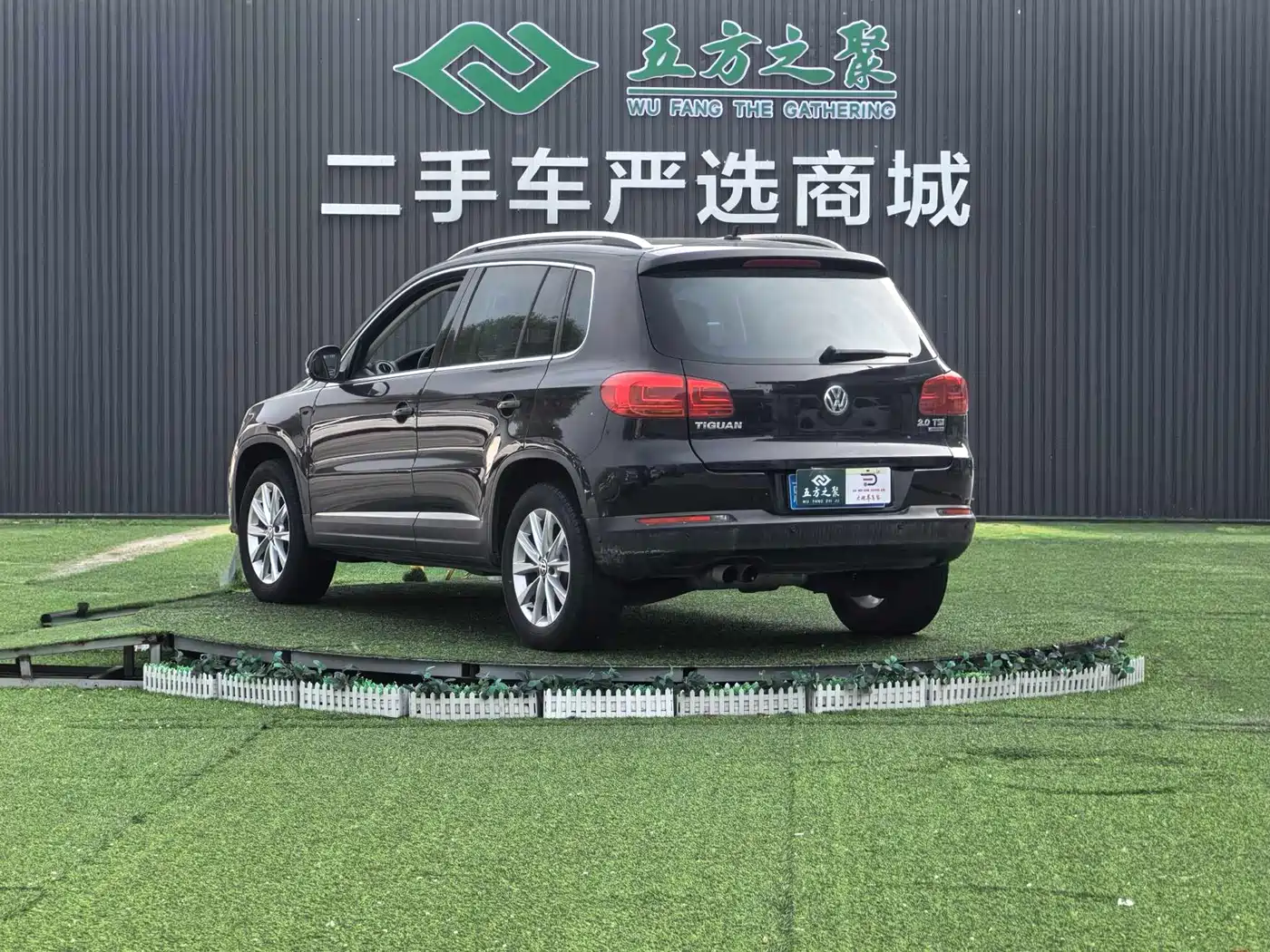 Volkswagen Tiguan 2014 2.0TSI Exclusive Edition фото 20