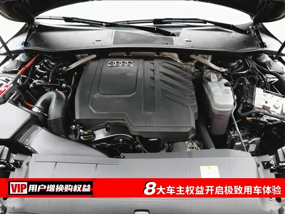 Audi A7L 2024 45TFSI S-line Dream Edition Crystal Package фото 7